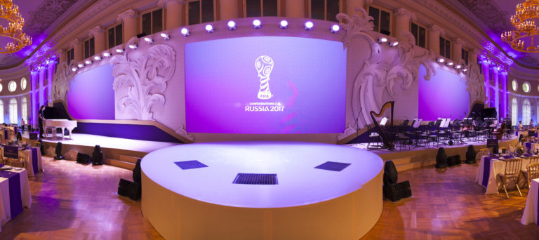 Торжественный прием по случаю Кубка Конфедерации FIFA 2017 в России
