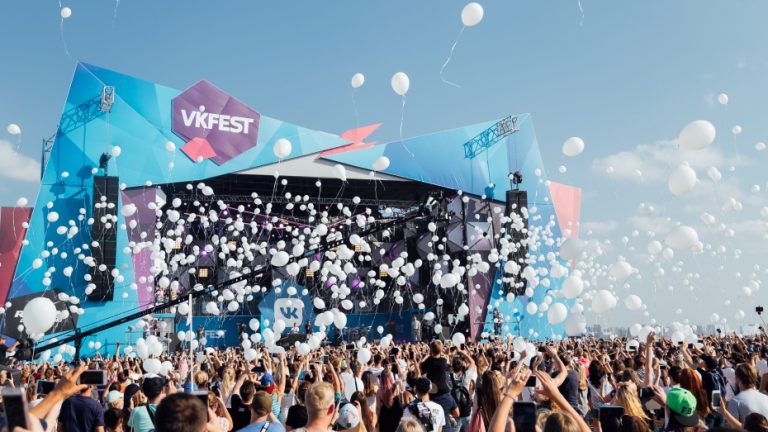 VK Fest 2018