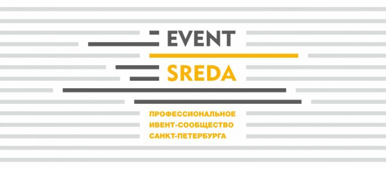 Лекция «Продакшн для блондинок»