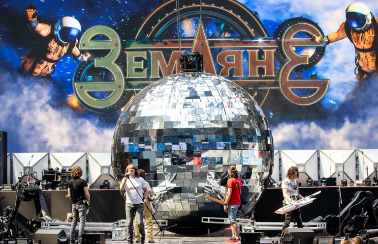 Земляне — возвращение Легенды