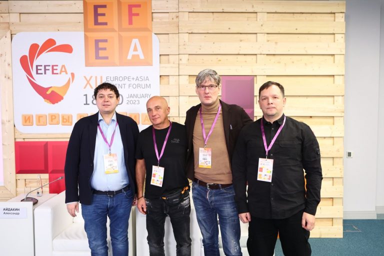 Итоги сессии Event-SREDA на EFEA «Тренды в шоу и технологиях»