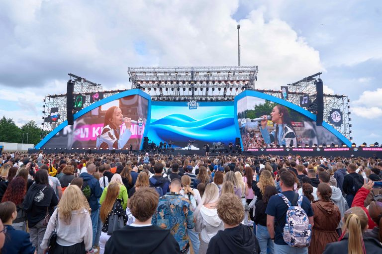 VK FEST 2026